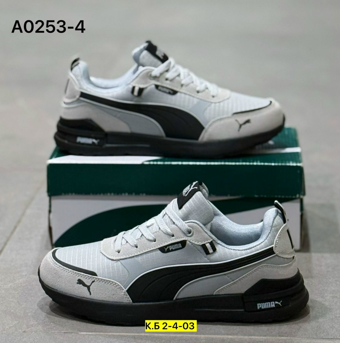 мужские кроссовки puma,кроссовки puma,мужские кроссовки,кроссовки,кроссовки для мужчин