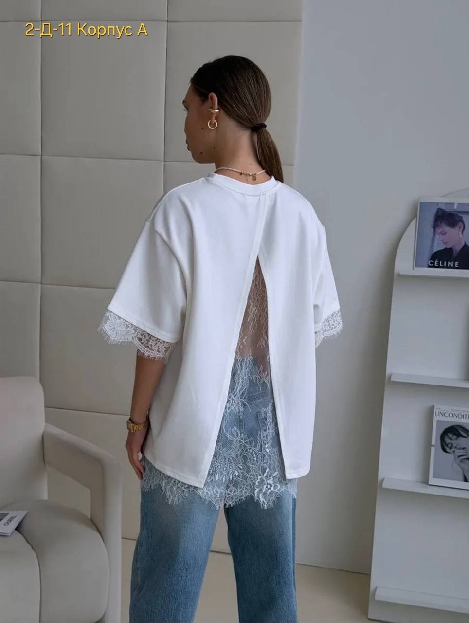 женская футболка оверсайз,футболки оверсайз,футболка с кружевами,футболка оверсайз коричневая,футболка женская коричневая