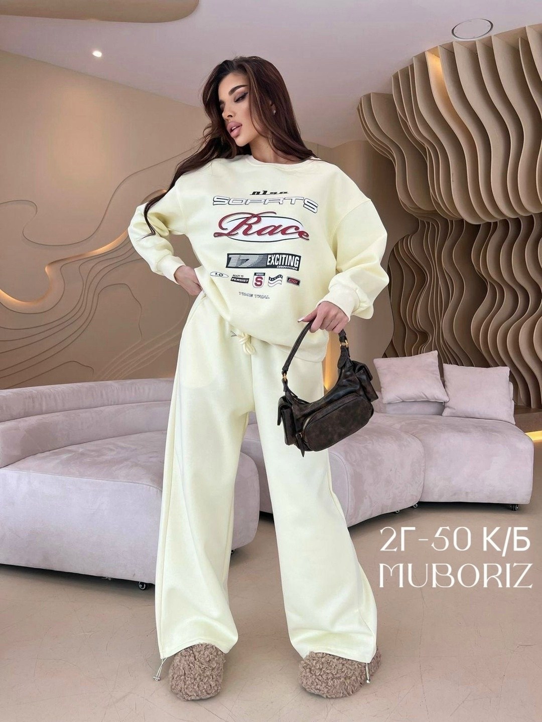 костюм женский спортивный,спортивный костюм,женский костюм,костюм коричневый