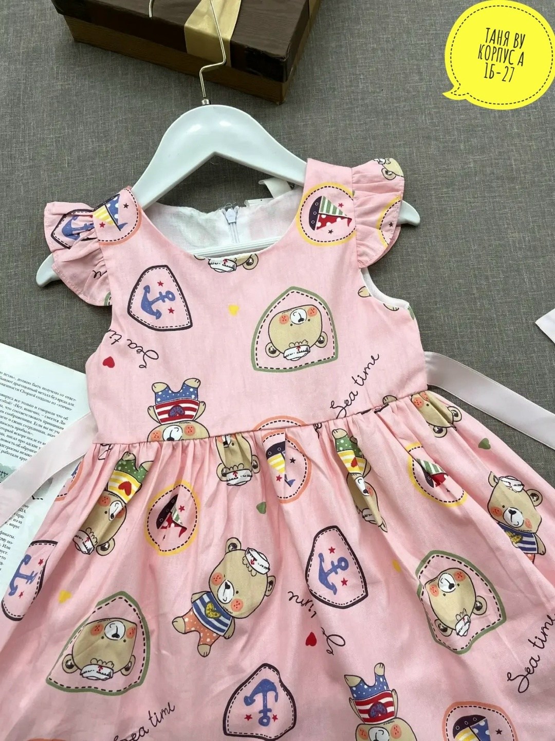 платья для малышей,платья для девочек,платья для маленьких девочек,платье для девочки летнее,платья детские