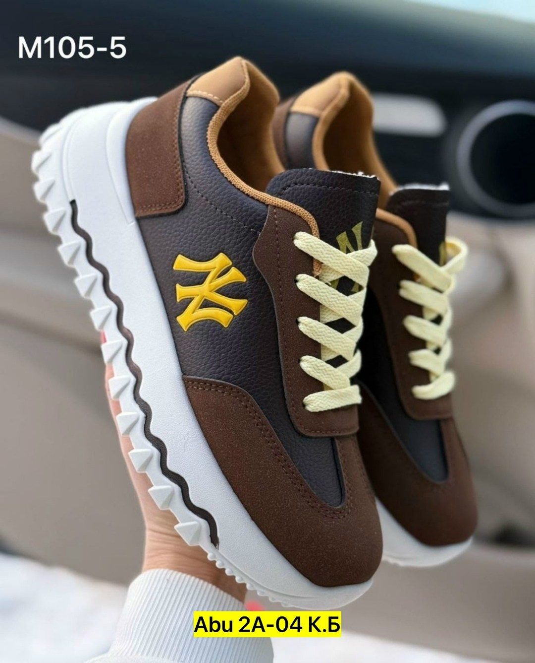 ,кроссовки женские,кроссовки повседневные,кроссовки модные,коричневые кроссовки женские