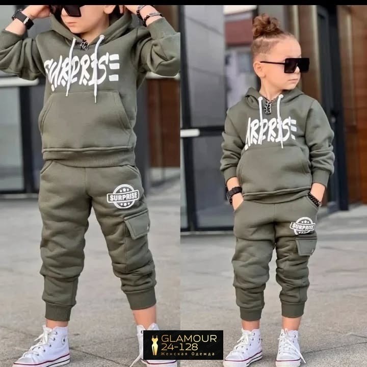 костюм двойка детский,костюм повседневный,комплект спортивного костюма,cпортивный костюм для мальчика,стильный детский костюм