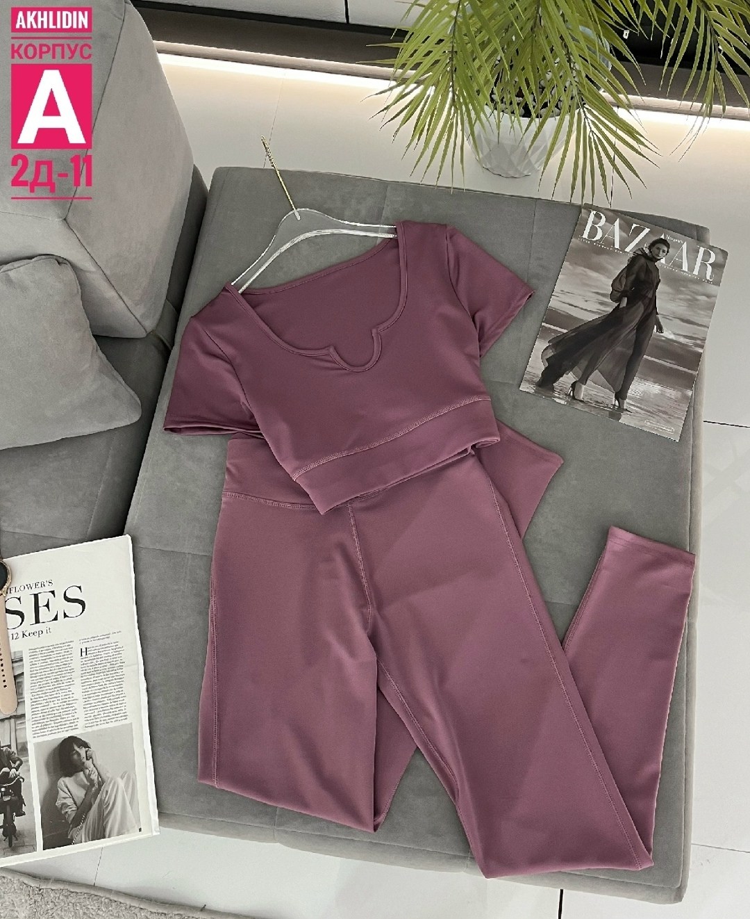 костюм для фитнеса,женский костюм для фитнеса,костюм комплекты,костюм с штанами,cпортивный костюм для фитнеса