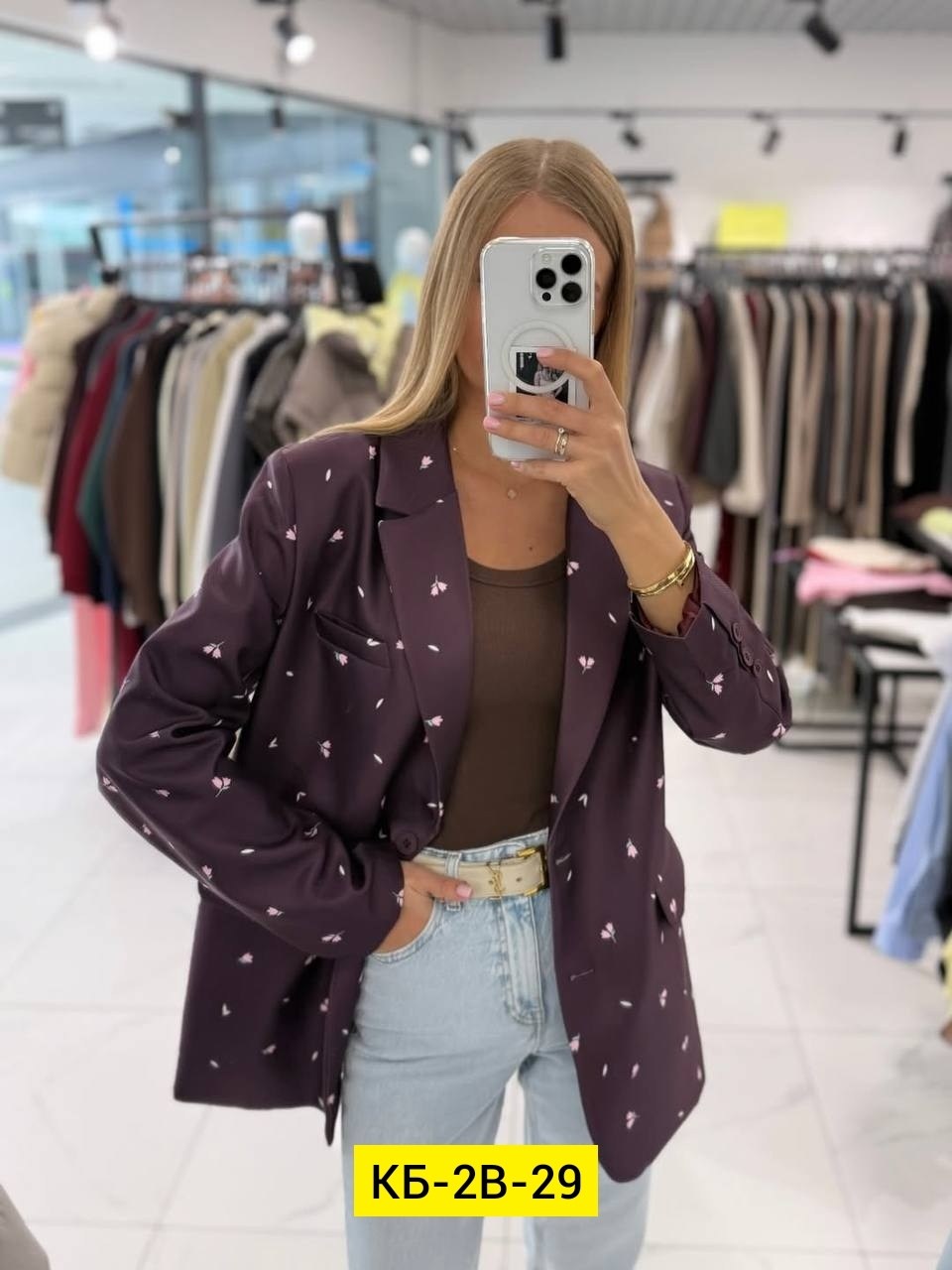 женский пиджак,пиджак,пиджак удлиненный,жакет стильный,пиджак женский 2026