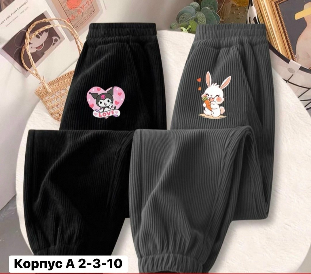 теплые брюки,штаны теплые,брюки для девочек,брюки штаны,повседневные брюки