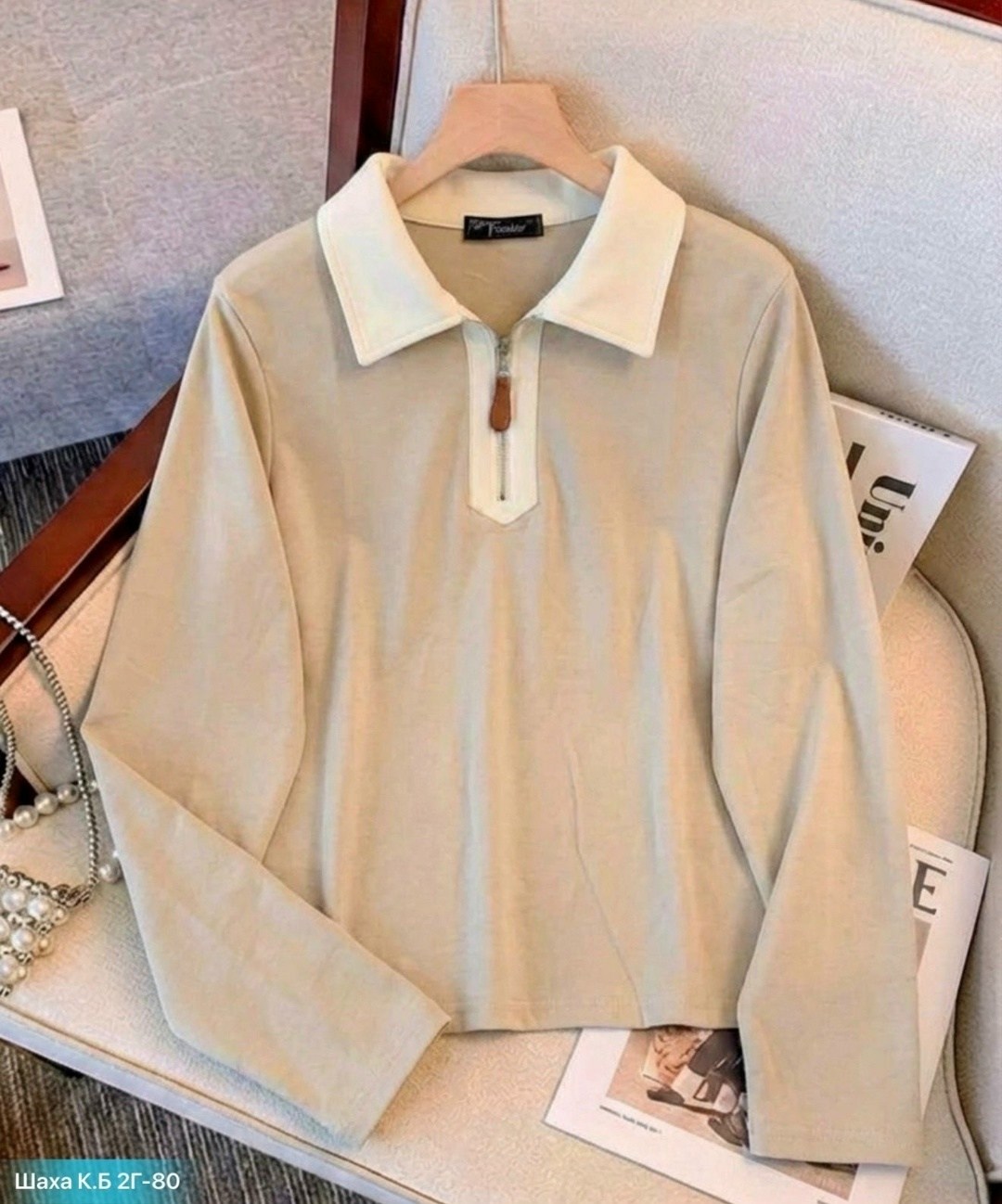 кофта женская,кофта теплая,свитер поло,трикотажный свитер,джемпера женские