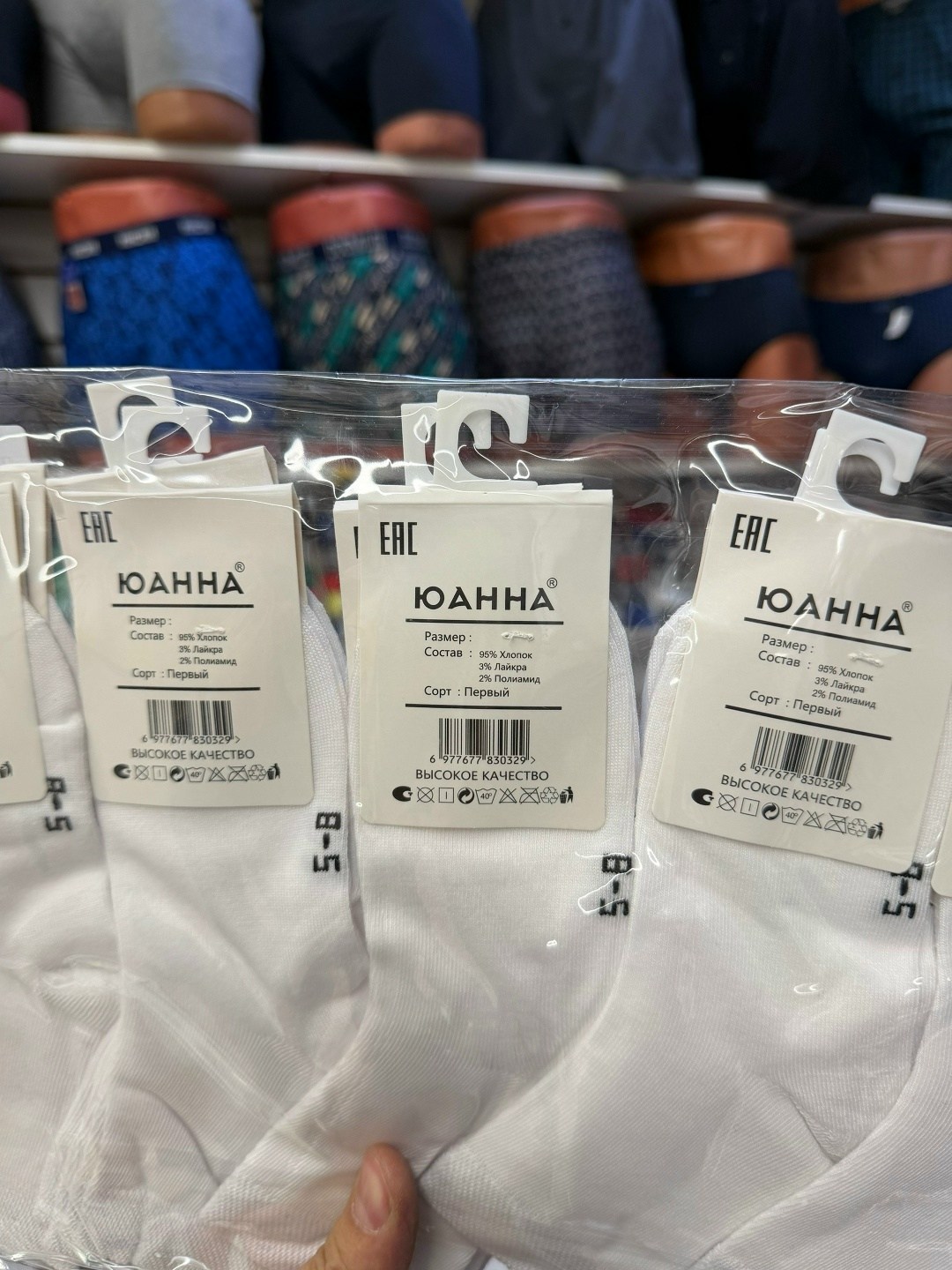 носки женские 10 пар,женские носки,носки детские 10 пар,носки белые детские,носки детские хлопок