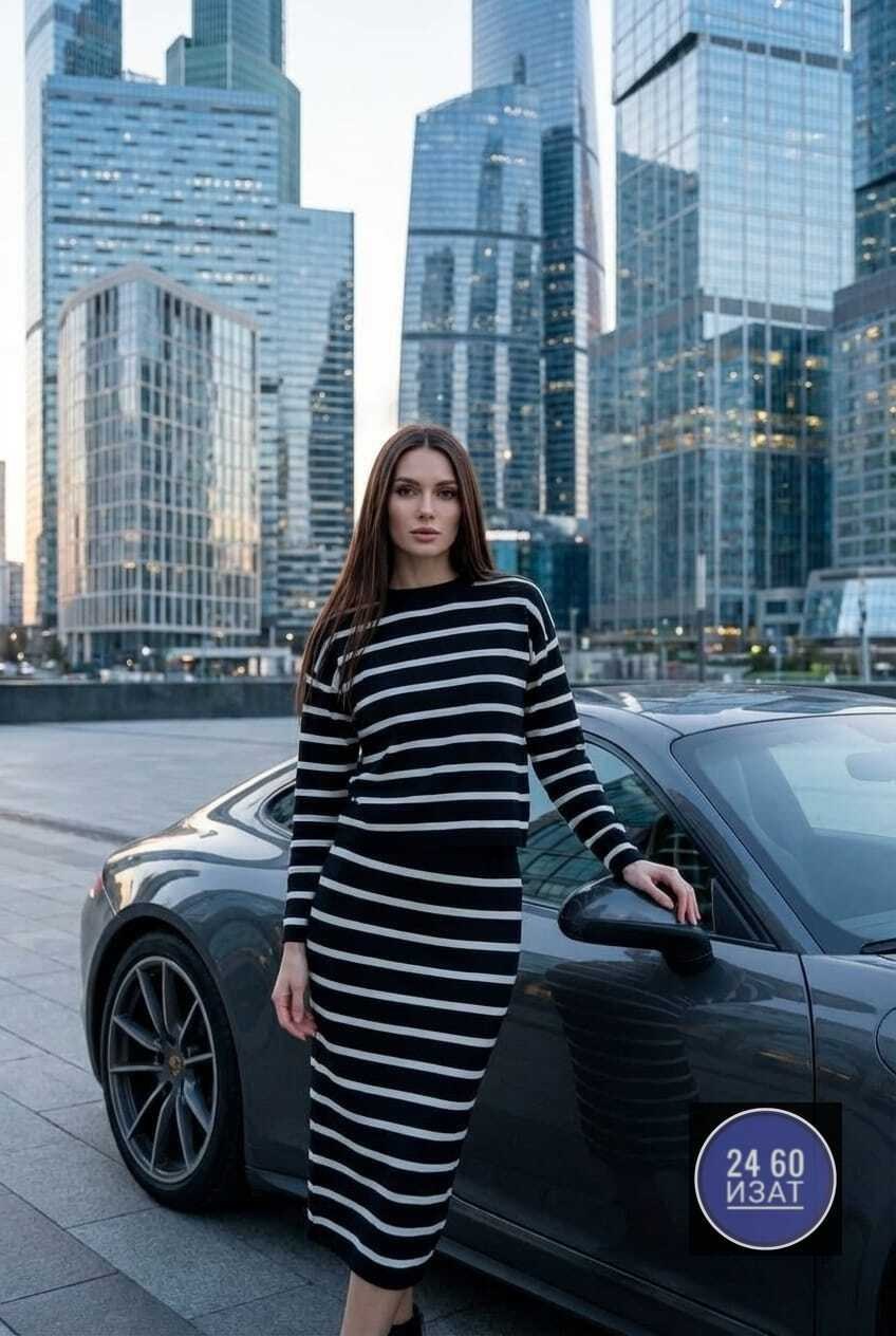 трикотажный костюм с юбкой "тысяча столиц",костюм с юбкой в полоску,женский костюм,костюм трикотажный с юбкой,женский костюм с юбкой в полоску