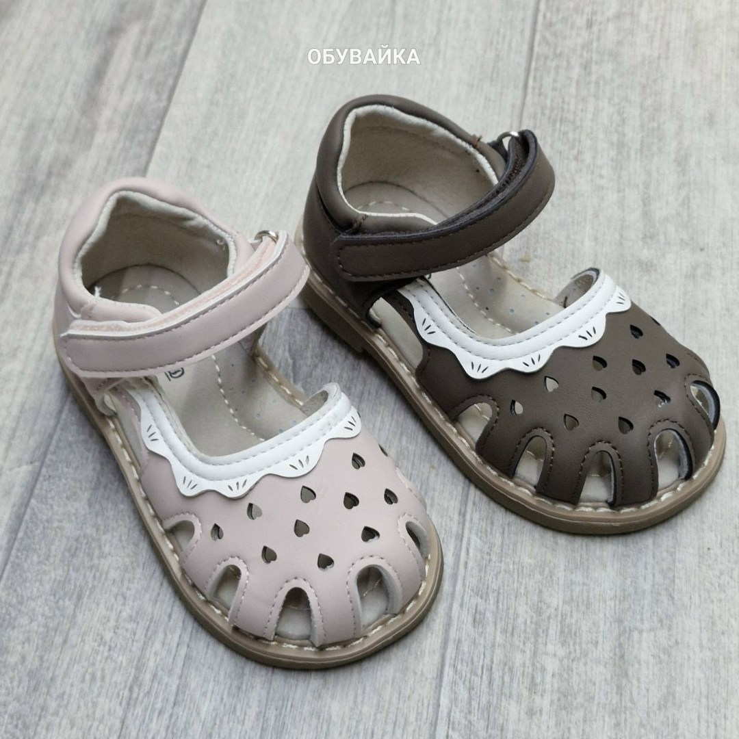 сандалии неман,,неман сандалики,сандали,детские сандалии