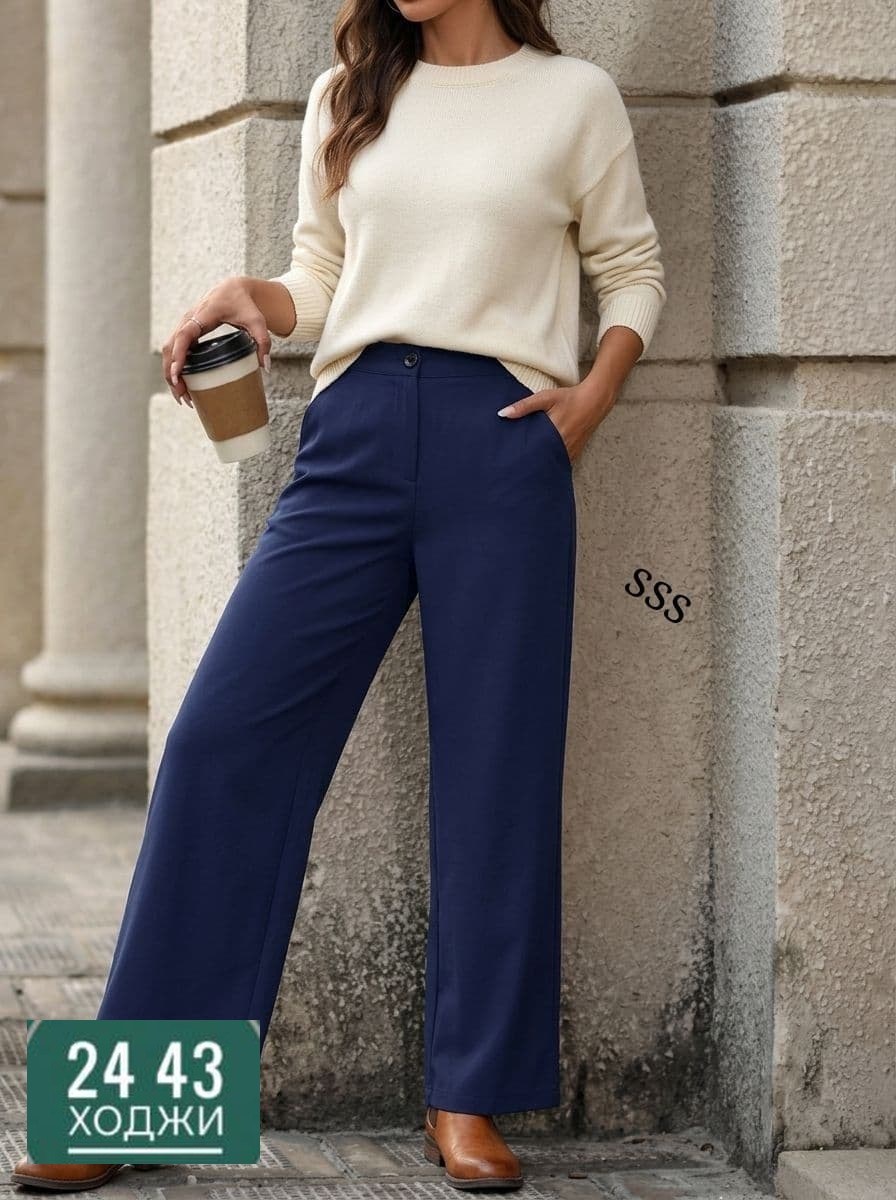 брюки широкие,брюки палаццо,брюки классические,брюки синие,широкие брюки женские