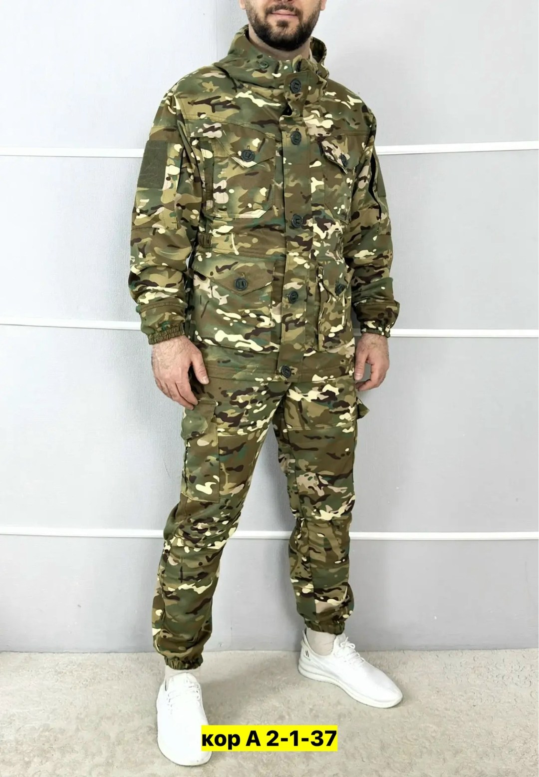 костюм камуфляжный,камуфляжный костюм мужской,костюм камуфляж,костюм рабочий камуфляжный спецпрофи,костюм тактический