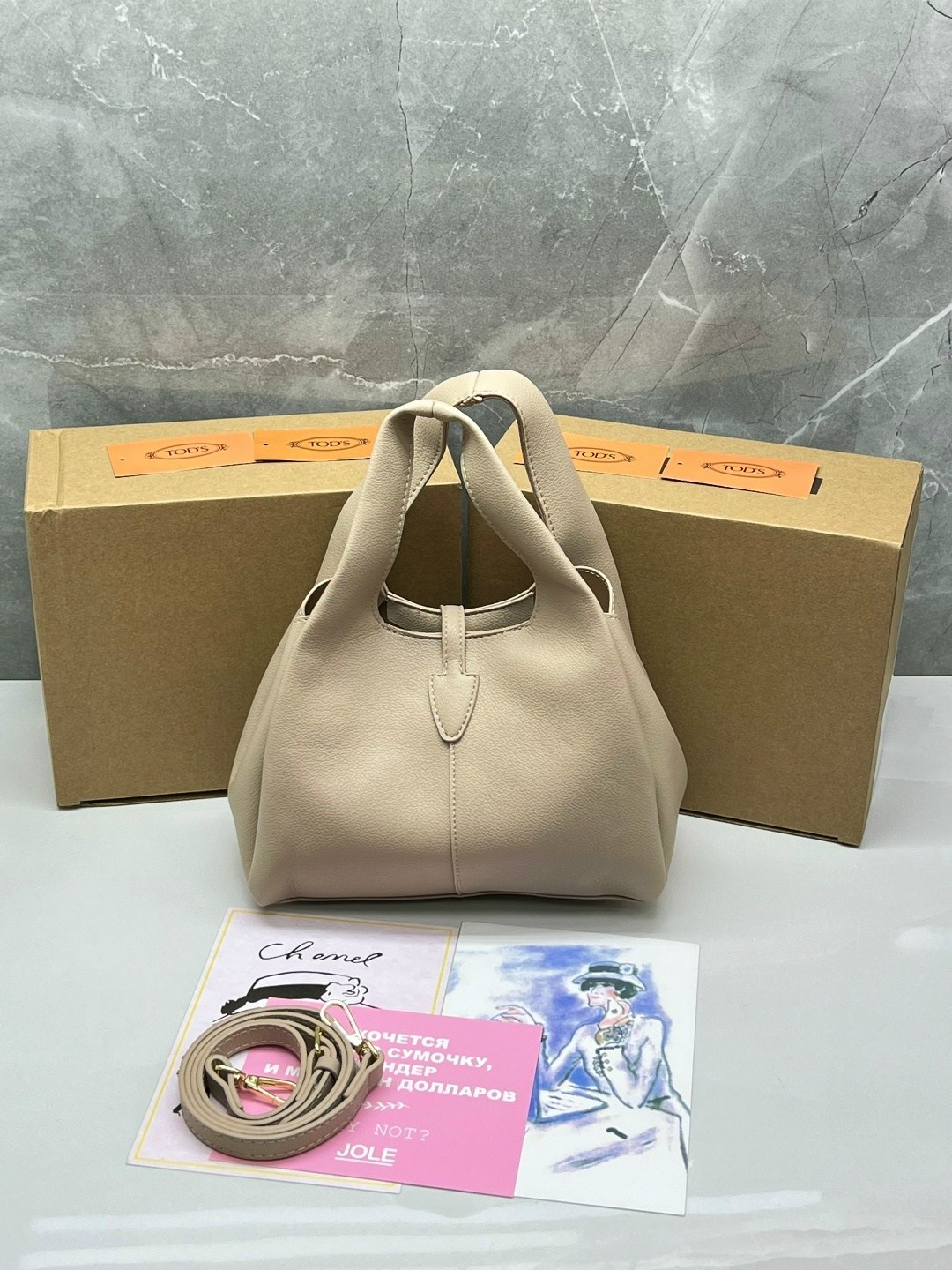 сумка,женская сумка,женская сумочка,сумка тоут,сумка на плечо шоппер