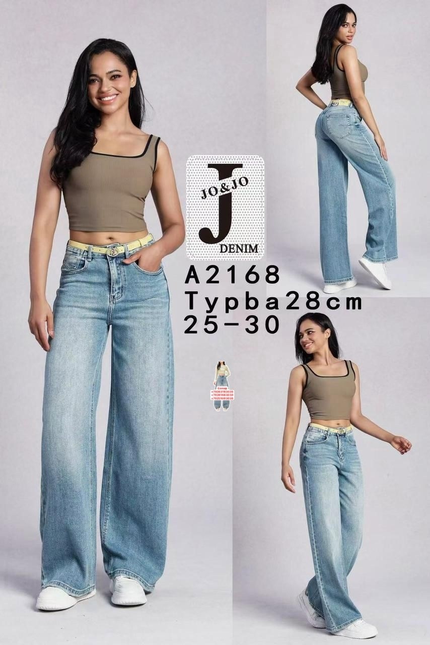 джинсы женские широкие,женские джинсы,джинсы,джинсы женские arttimes pl6 голубые 46 ru,джинсы широкие