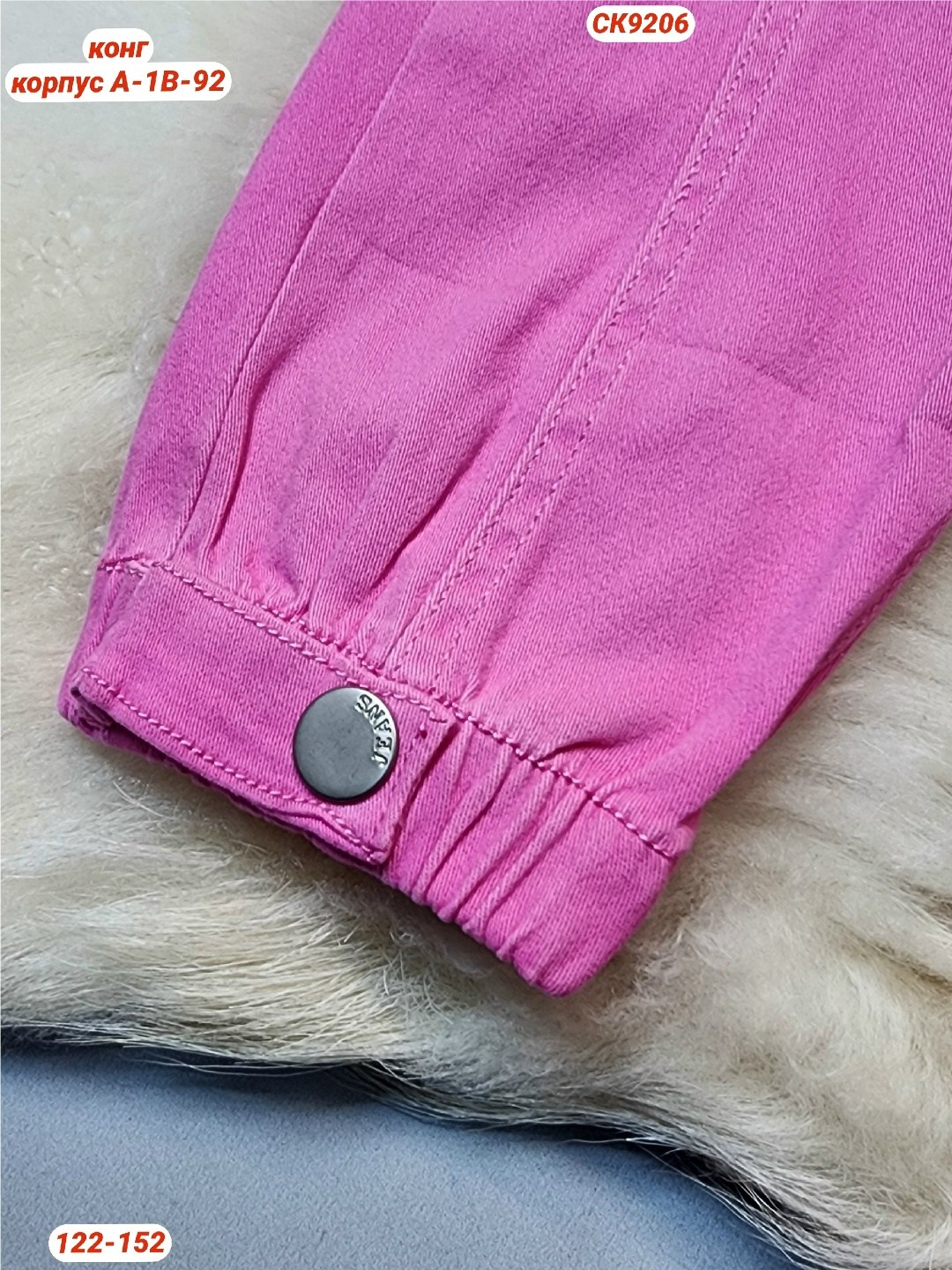 брюки для девочек,штаны для девочек,брюки джинсы,повседневные брюки,брюки джинс