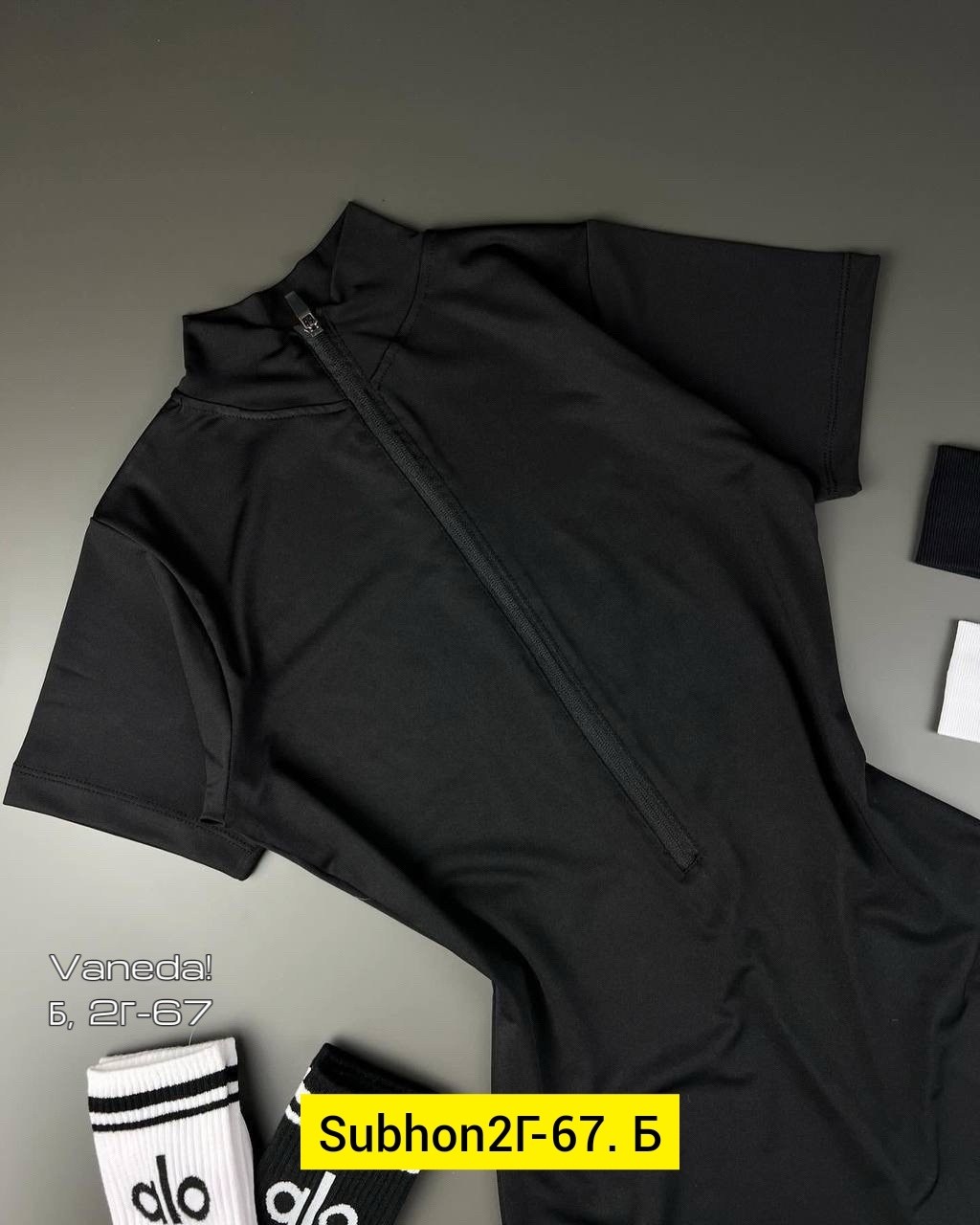 комбинезон спортивный,спортивный женский комбинезон,женские спортивные костюмы,комбинезон для фитнеса,комбенизон спортивный