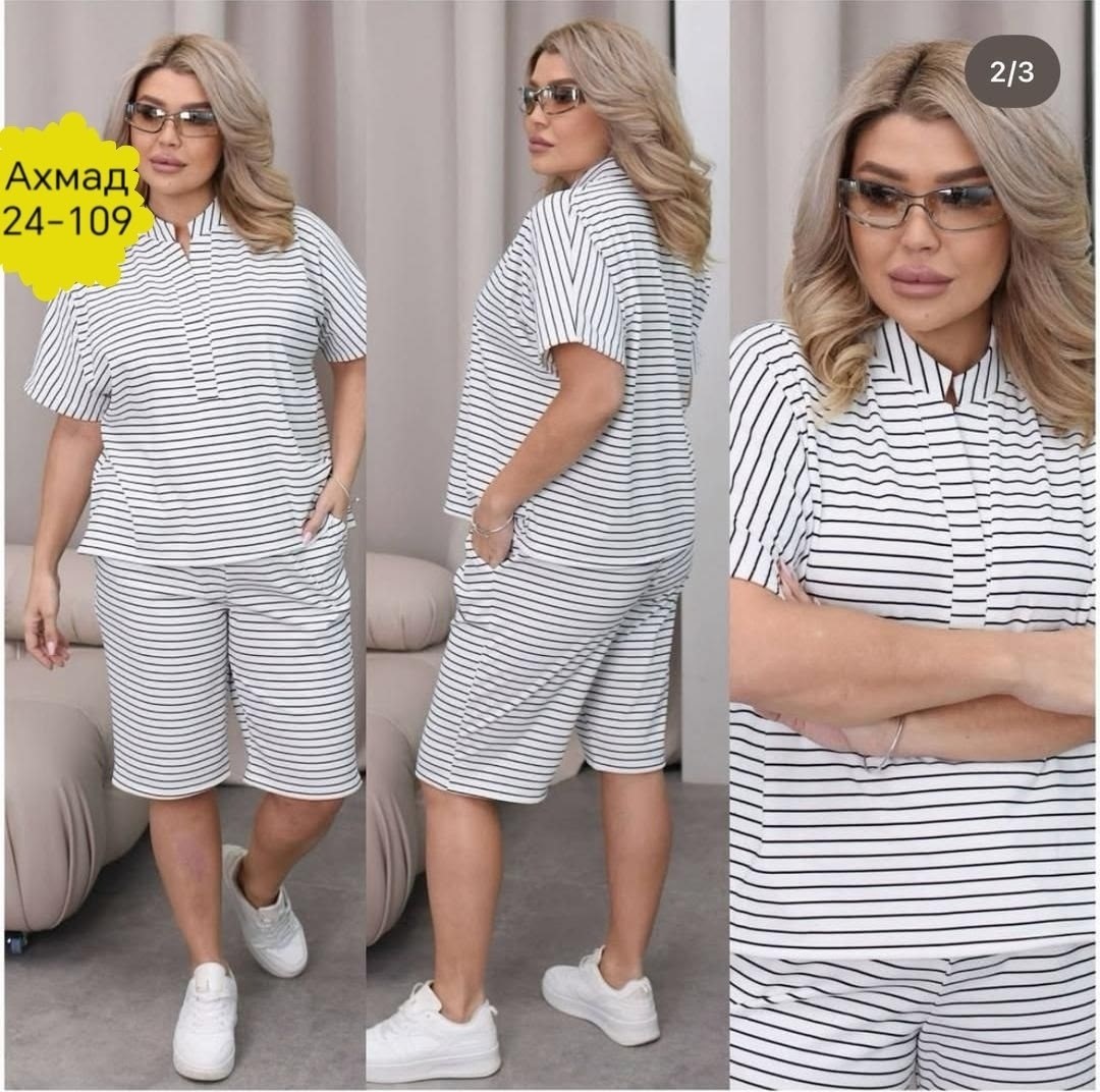 женские костюмы больших размеров,костюм женский двойка,костюм женский тройка,костюм повседневный, костюм двойка