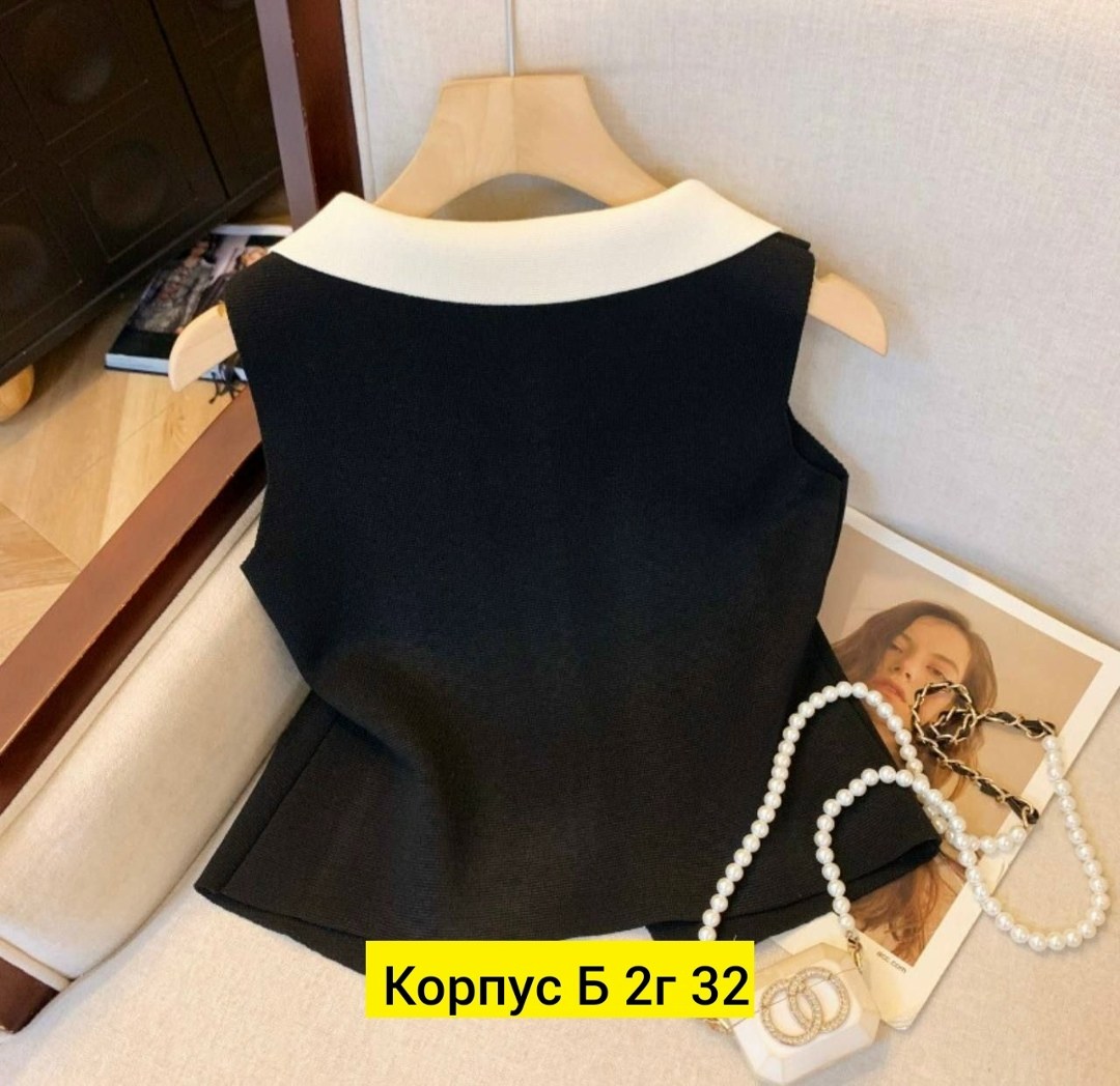 женский вязаный жилет,женская жилетка,вязаная жилетка,женские жилеты,жилет