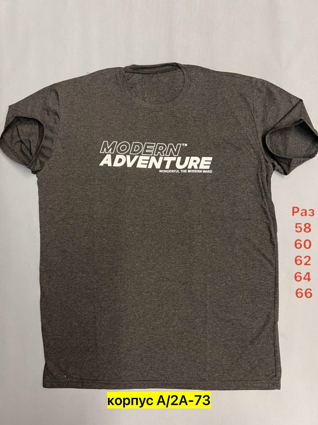 мужская футболка,футболка,футболки и майки,футболки для мужчин,футболка с надписями