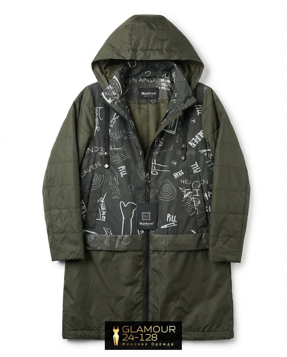 удлиненная куртка,пальто на синтепоне,пальто демисезонная,стильное пальто,стеганое женское пальто