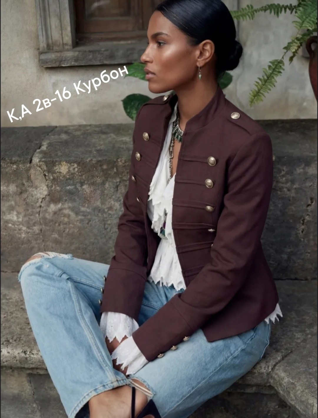 гусарский пиджак,жакет милитари гусарский мужской,женский пиджак