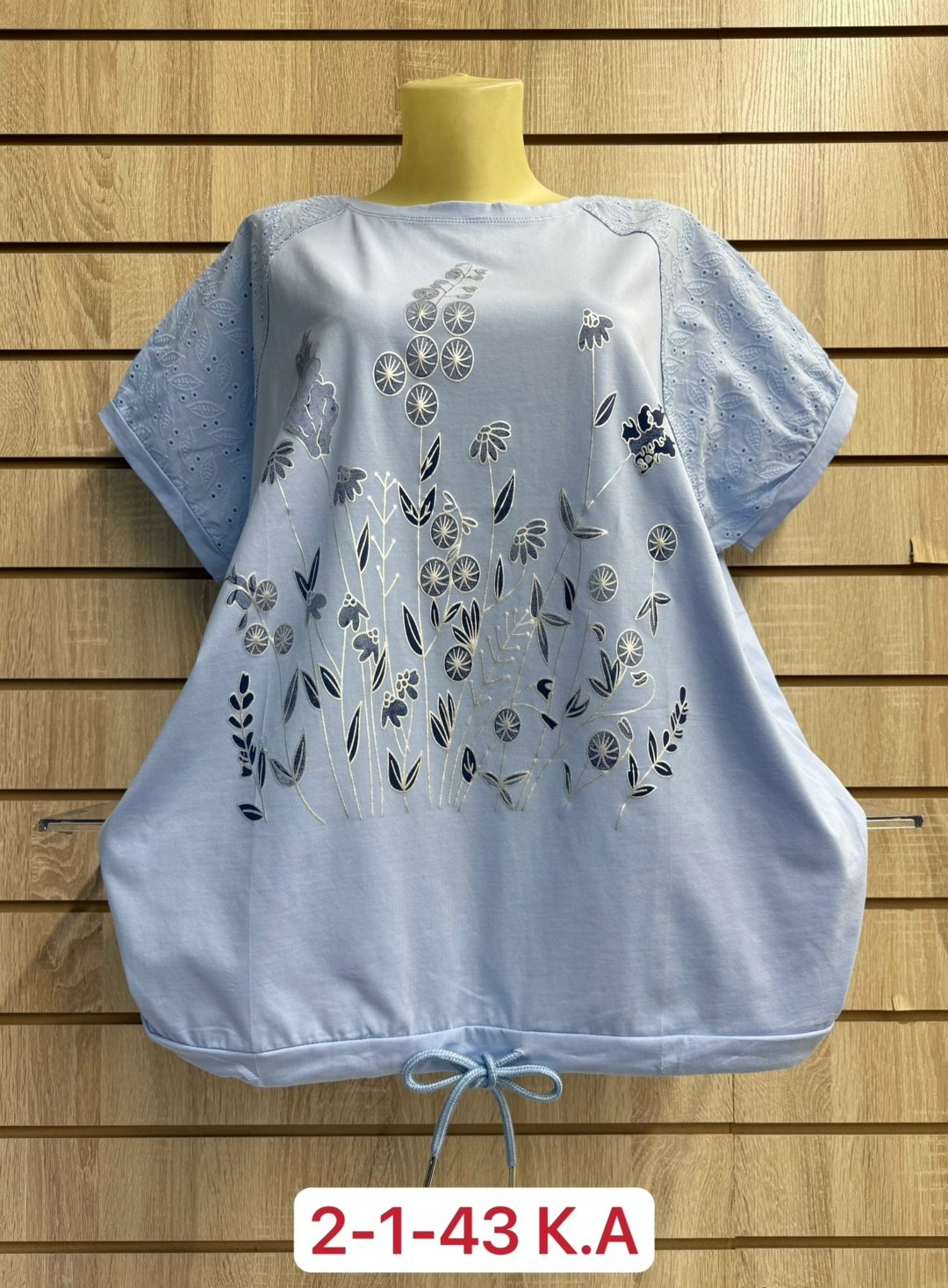 футболки женские больших размеров,туника нарядная,футболки женская,женская кофта,одежда женская