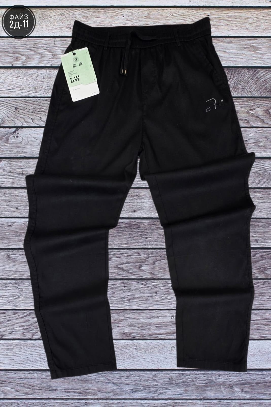 спортивные брюки,мужские брюки,брюки джоггеры,брюки мужские спортивные,спортивные штаны