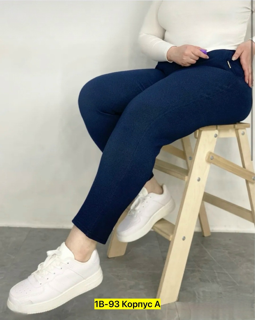 женские брюки большие размеры,джеггинсы брюки,брюки спортивные женская,женские леггинсы,брюки женские