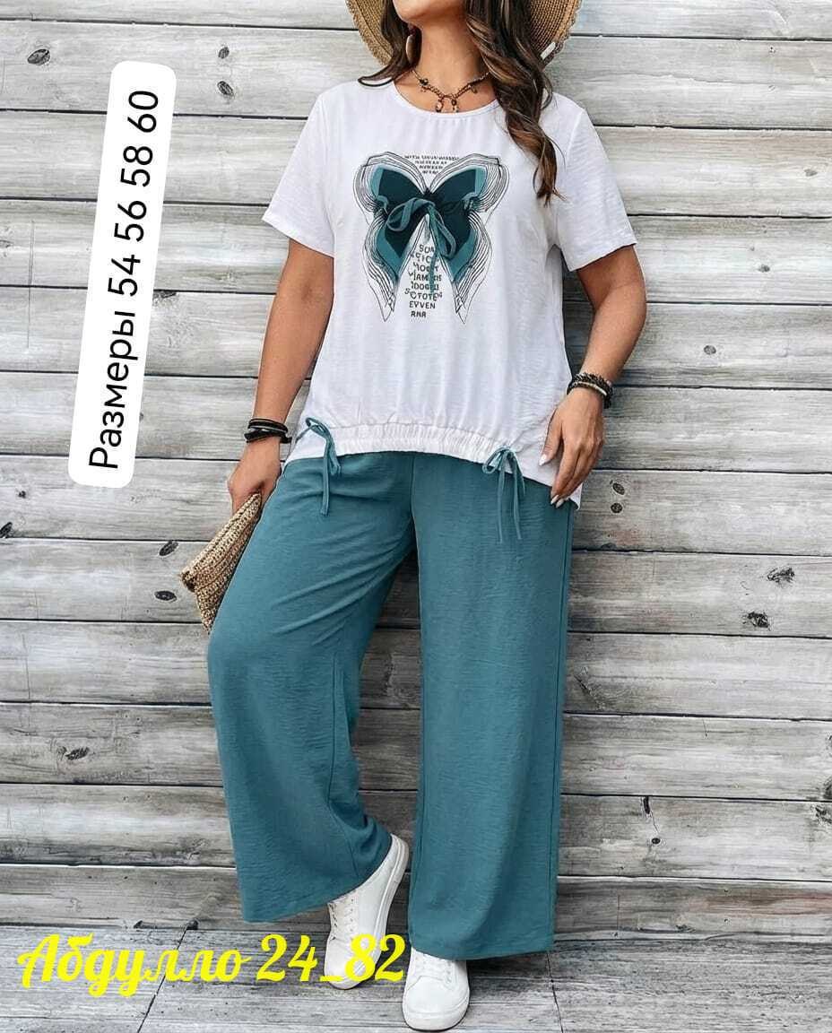 женский костюм,женский костюм больших размеров,костюм женский летний брючный,костюм с брюками,женский костюм двойка