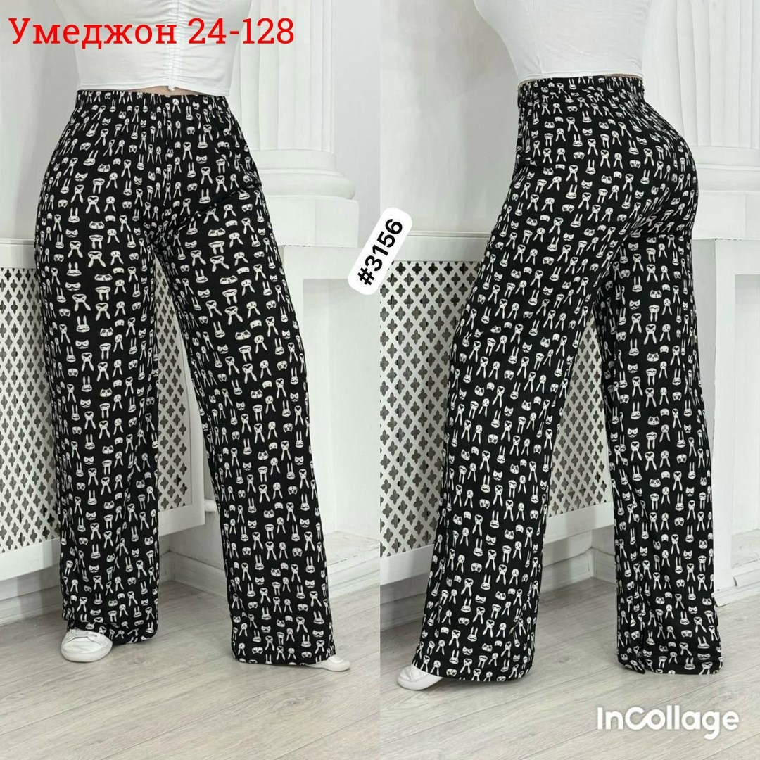 брюки повседневные,брюки женские,трикотажные брюки,брюки женские палаццо,брюки легкие
