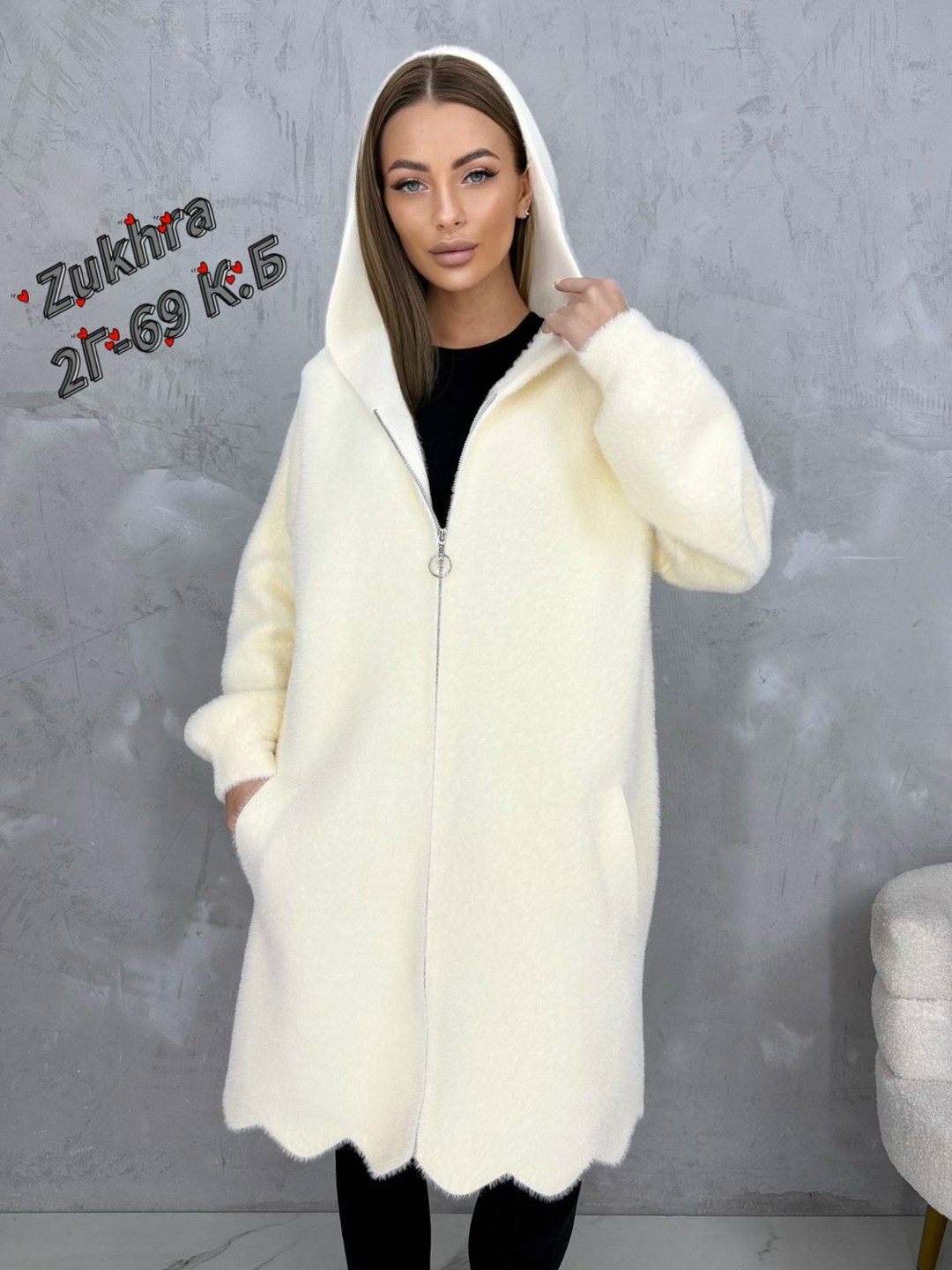 кардиган альпака,кардиган женский,кардиган,кофта кардиган,длинный кардиган