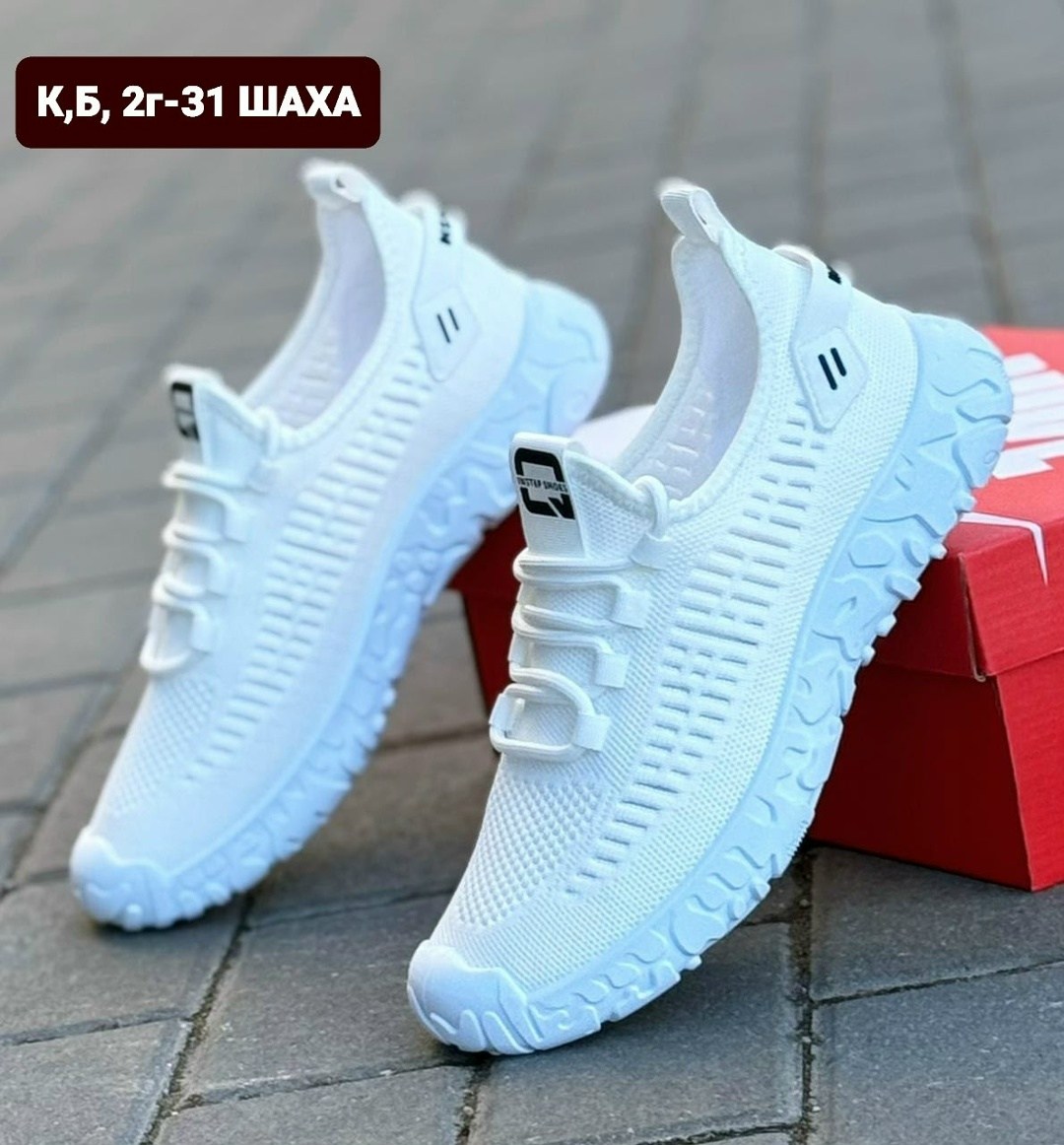 кроссовки мужские,кроссовка мужской,кроссовки для мужчин,кроссовка,спортивные кроссовки