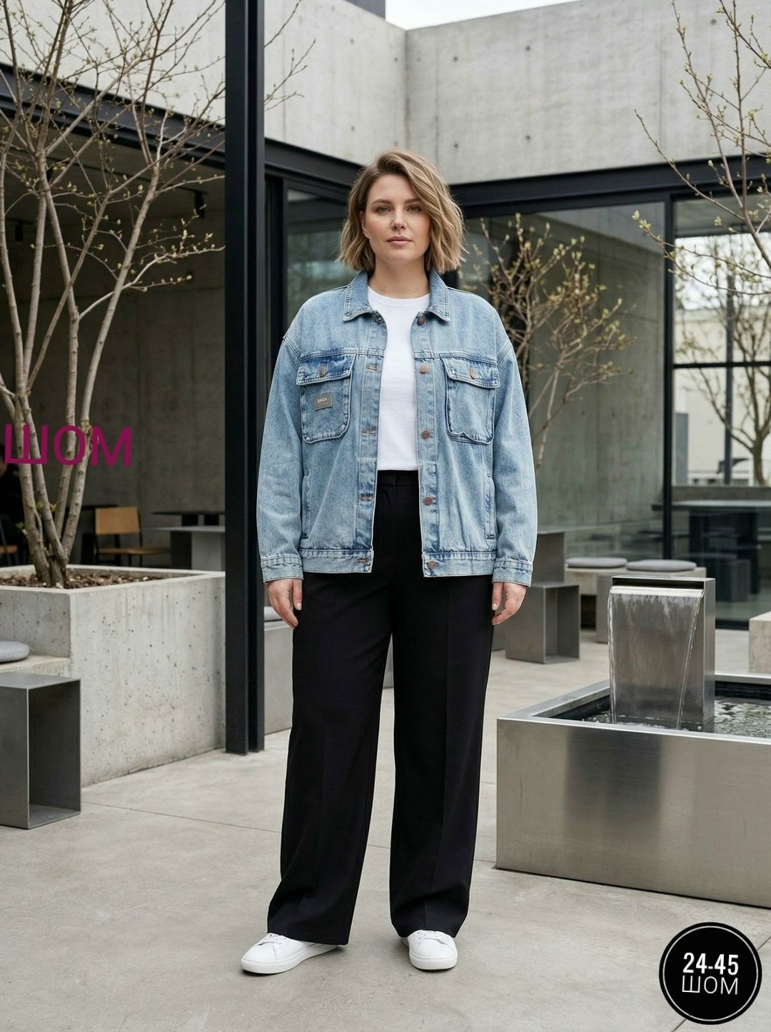 джинсовая куртка,женская джинсовая куртка,женская джинсовая куртка большого размера,джинсовая куртка мужская,куртка стильная