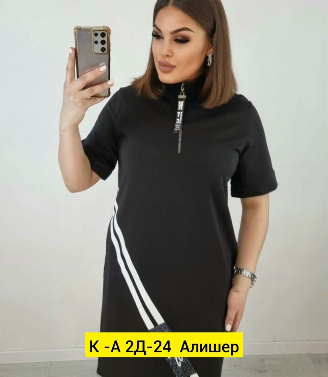 платье женское спорт шик,спортивное платье,платье ткань трикотаж,спортивное платье женское,платье женской