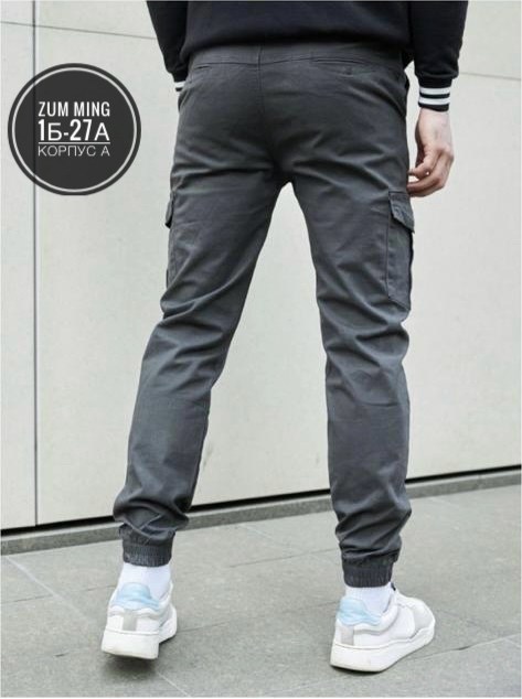 брюки джоггеры мужские,джоггеры мужские джинсы,брюки джоггеры,джоггеры мужские,брюки джоггеры карго