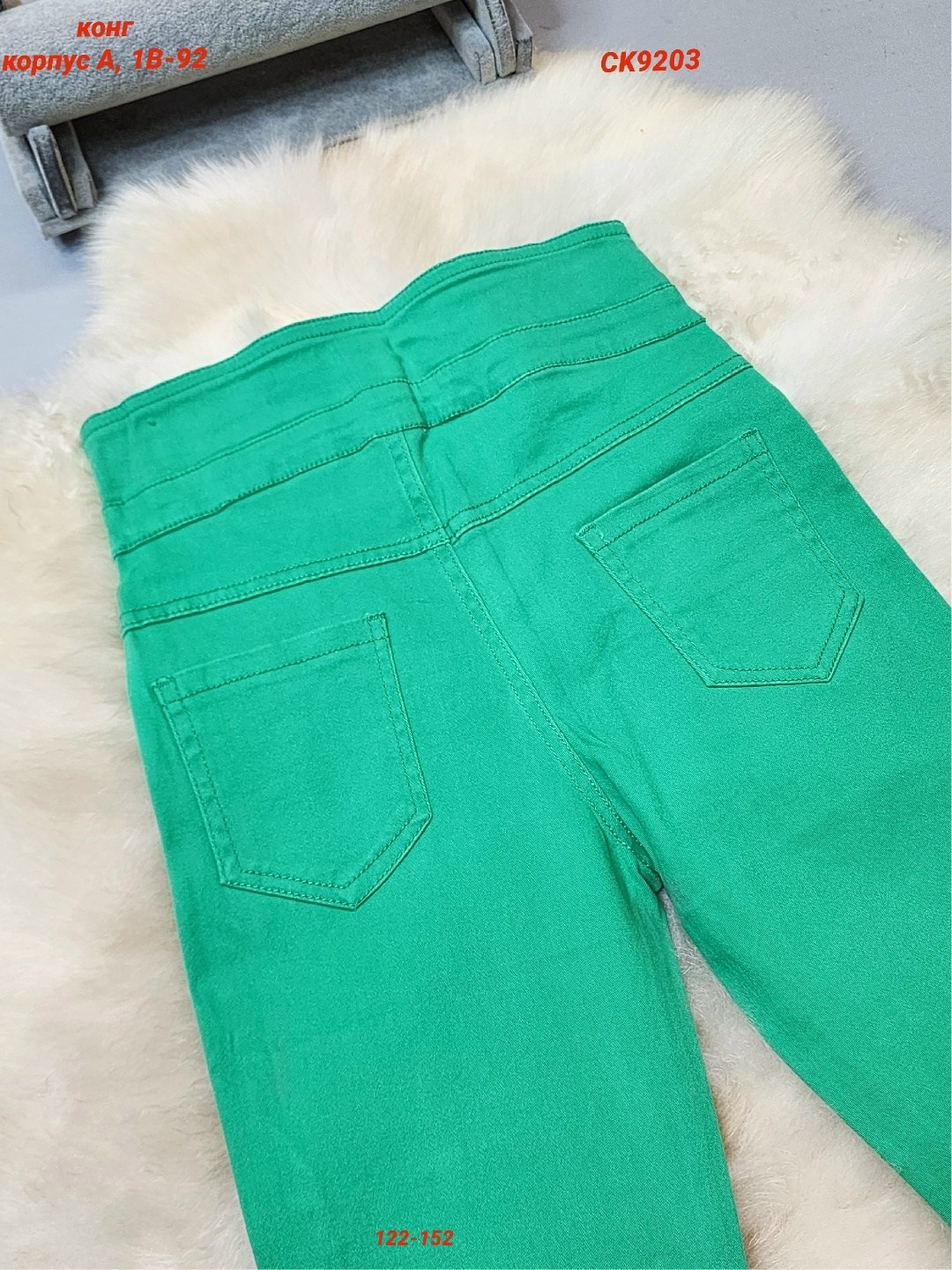 розовые джинсы,джинсы для девочек,брюки для девочек,розовые джинсы женские,штаны для девочек