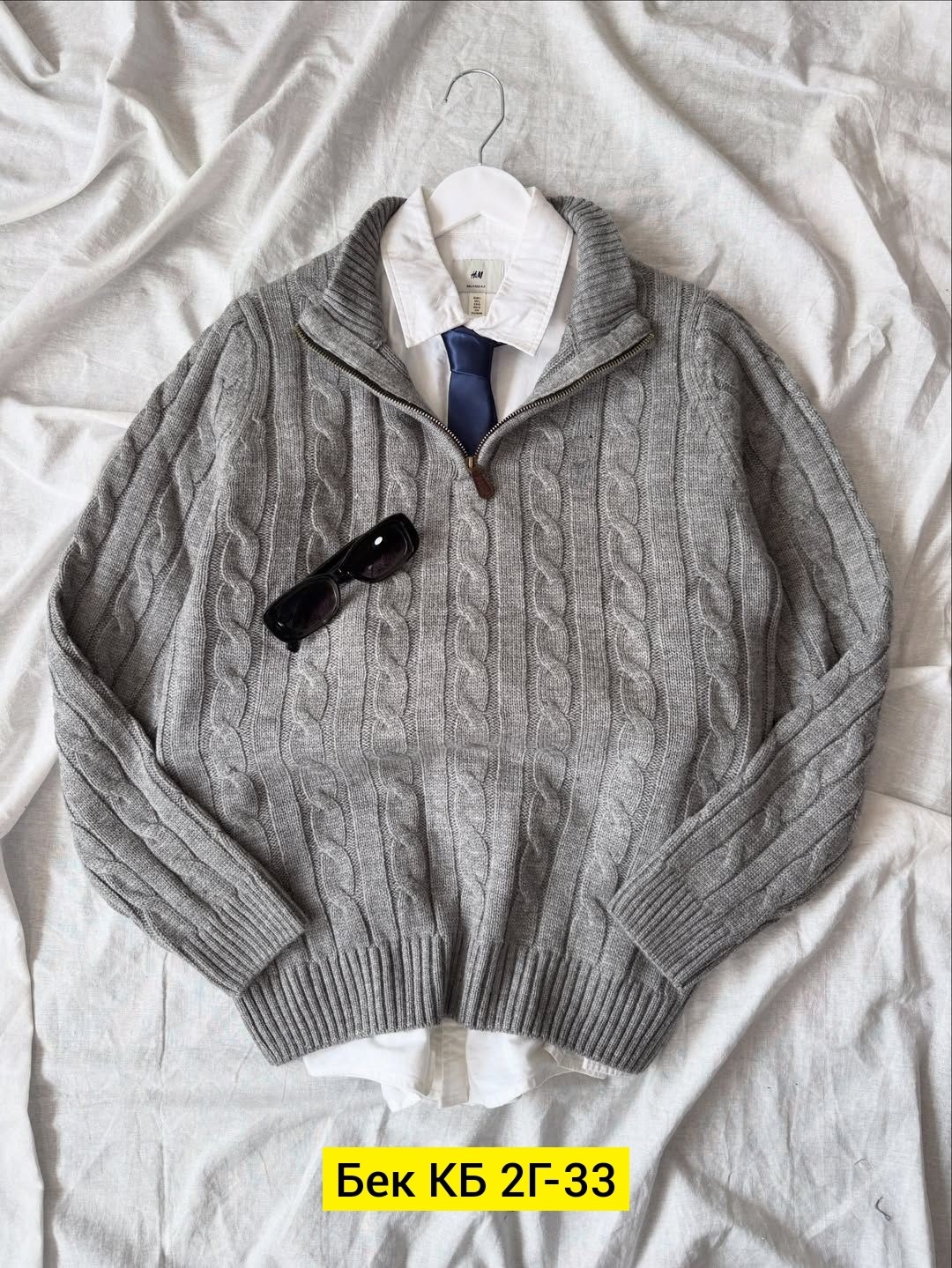 мужская кофта,свитера мужская,свитер для мужчин,свитер с воротником,кофта свитер