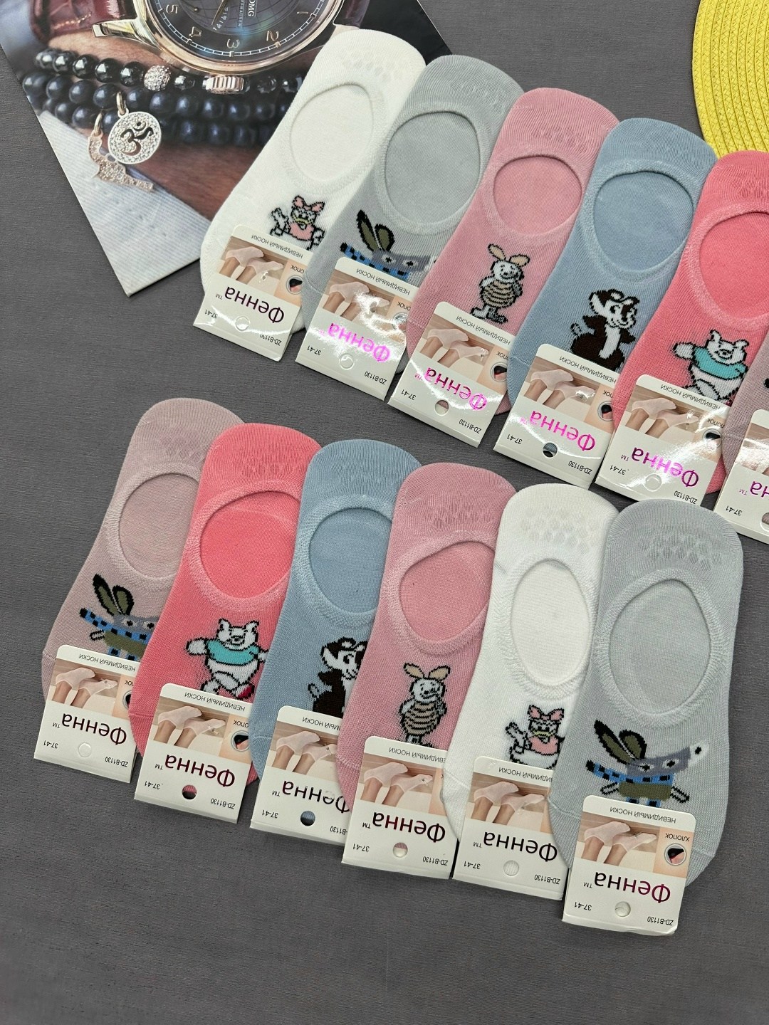 носки женские,носки следки женские,следки женские,носки женские 12 пар,носки следки