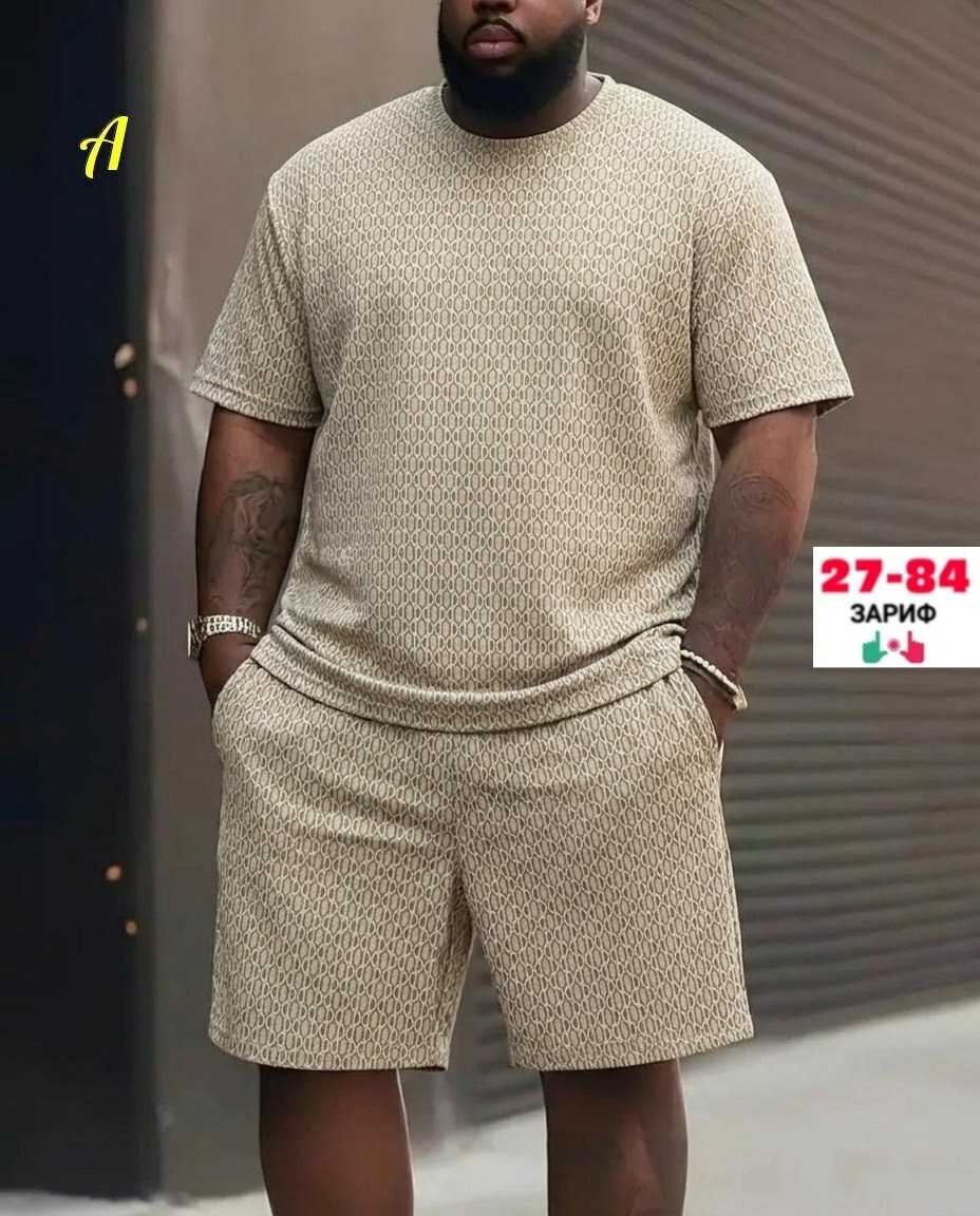 мужские спортивные костюмы,комплект одежды,мужские комплекты,мужская мода,одежда мужская