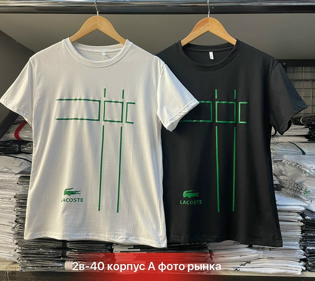 футболки женская,белая футболка женская оверсайз,женские молодёжные футболки оверсайз,футболки женская оверсайз,футболка