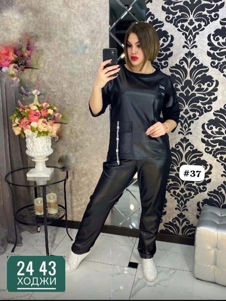 костюм из экокожи женские брючные,костюм женский,костюмы брючные экокожа женские,женский костюм двойка,стильные женские костюмы