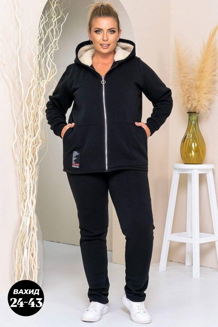 cпортивный костюм женский на флисе,cпортивный костюм женский теплый,костюм флисовый женский,женский теплый спортивный костюм на флисе,теплый спортивный костюм
