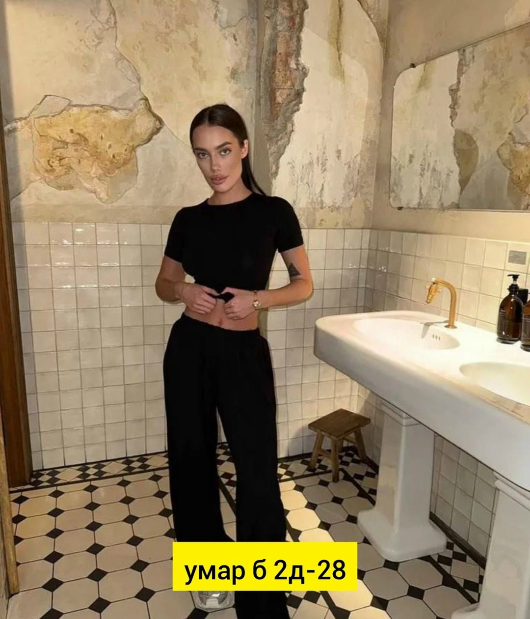 костюм со штанами,трикотажные костюмы,женские костюмы,костюм двойка женская,костюм с брюками повседневный