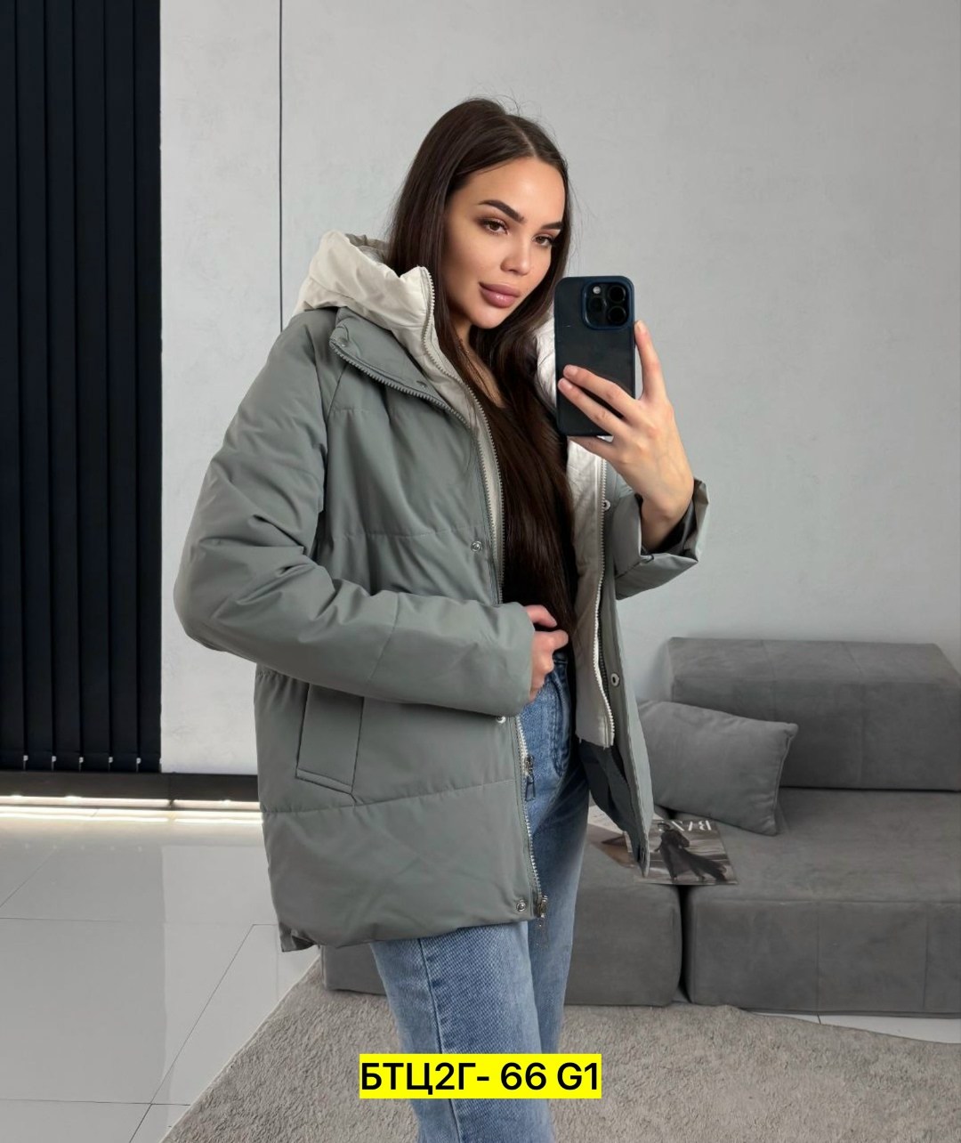 демисезонная куртка,куртка,женская демисезонная куртка,женская куртка,куртка для женщин