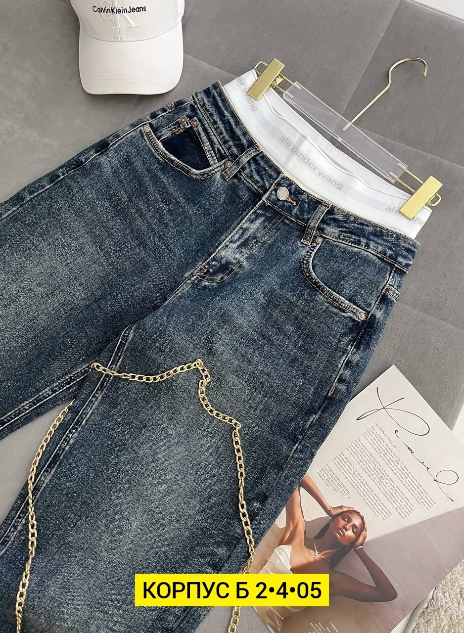 джинсы женские,джинсы джинсы,джинсы,брюки джинсы,джинсы широкие