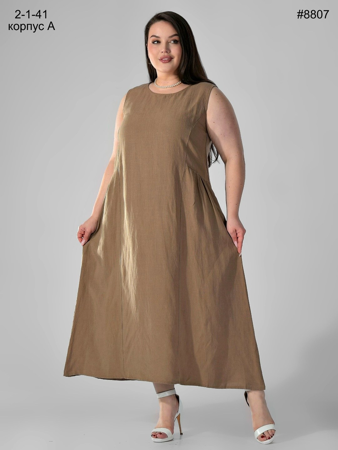 женские сарафаны,платье стиль,платье сарафан,платье для полных,сарафан