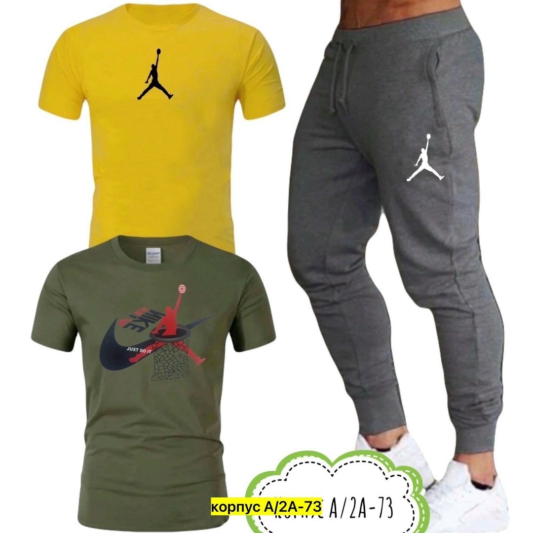 костюм спортивный мужской,мужские спортивные комплект,костюм для мужчин,спортивные костюмы,костюм мужской