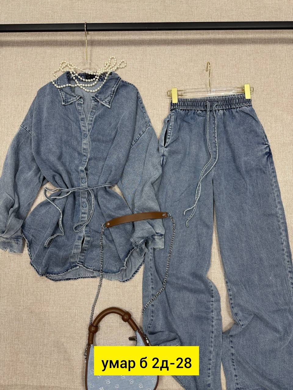 джинсовый комбинезон женский,джинсовые костюмы,костюм повседневный,джинсовый комбинезон,костюм женский