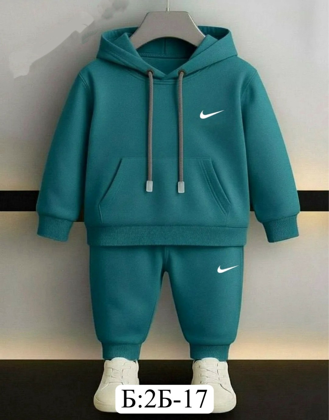 костюм спортивный для мальчика,спортивные костюм,костюм спортивный nike,детские спортивные костюмы,костюм найк