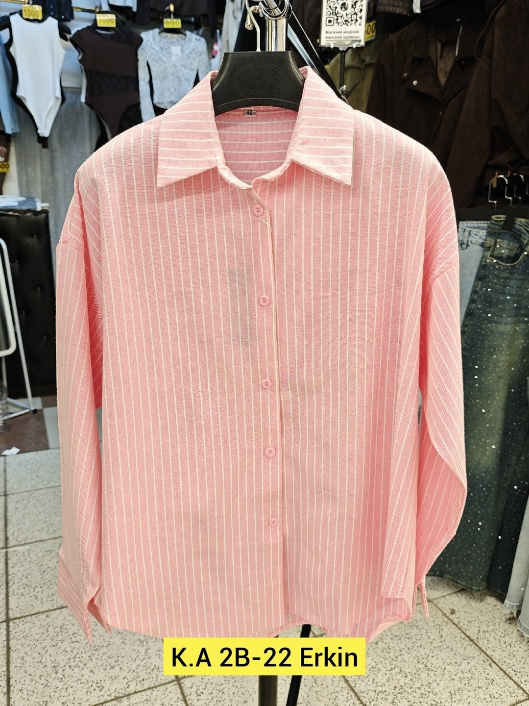 женская рубашка,рубашка в полоску,рубашка,классическая рубашка,повседневная рубашка