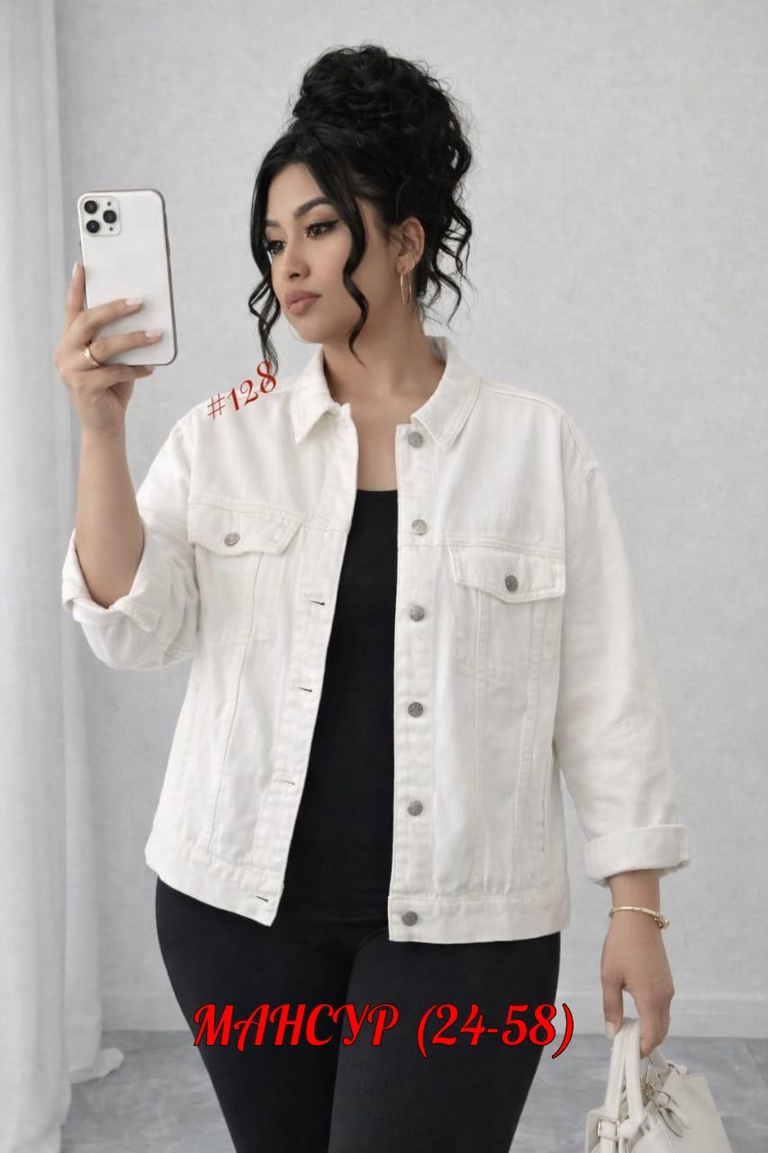 куртка белая джинсовая,женская джинсовая куртка,джинсовая куртка,белая джинсовая куртка lb1w82-02,женская джинсовая куртка с большими карманами